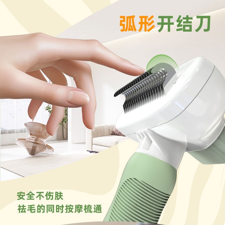 开结刀_03.jpg